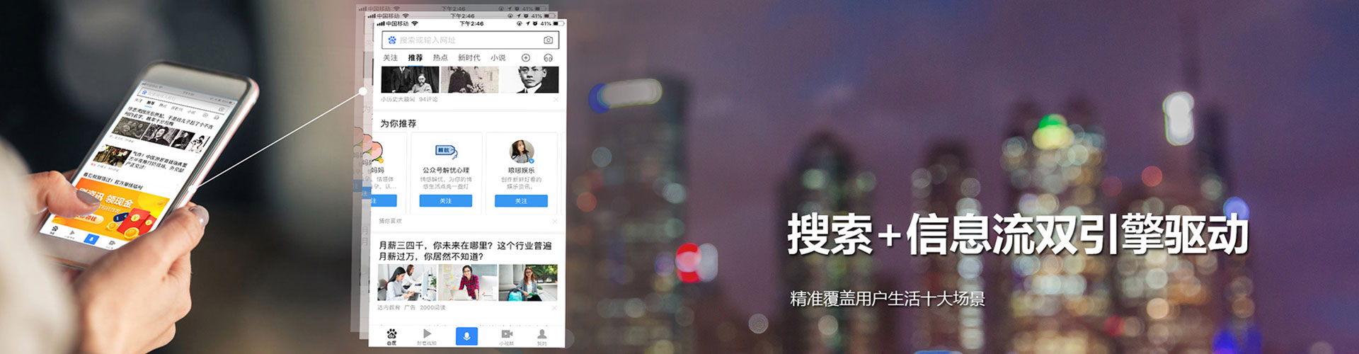 德庆sem代理